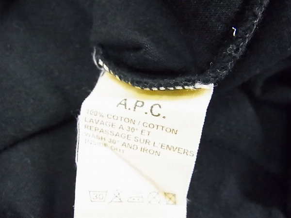 実際に弊社で買取させて頂いたファクトタム、フェノメノン、A.P.C. 半袖Tシャツ 5点セットの画像 7枚目