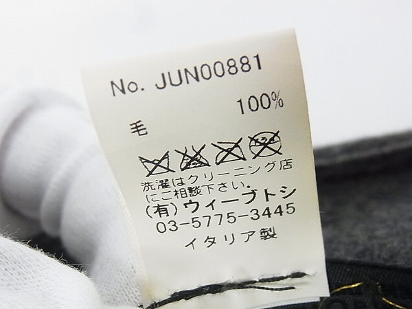 実際に弊社で買取させて頂いたCA4LA/カシラ 中折れ帽子/ウールフェルト ハット/キャップの画像 4枚目