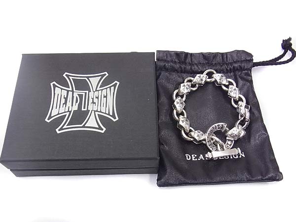 実際に弊社で買取させて頂いたDEALDESIGN/ディールデザイン スリップワイドブレスレットの画像 1枚目