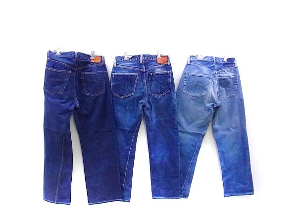 実際に弊社で買取させて頂いたdenime/ドゥニーム ストレートデニムパンツ 計3点セットの画像 1枚目