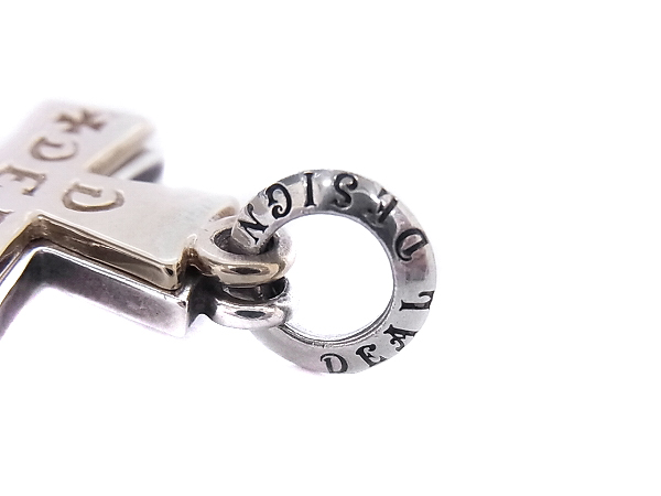 実際に弊社で買取させて頂いたDEAL DESIGN/ディールデザイン 二連クロスペンダントトップの画像 3枚目