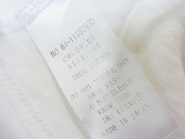 実際に弊社で買取させて頂いたドレスキャンプ スワロフスキー/ロゴプリント 半袖Tシャツ/46の画像 2枚目