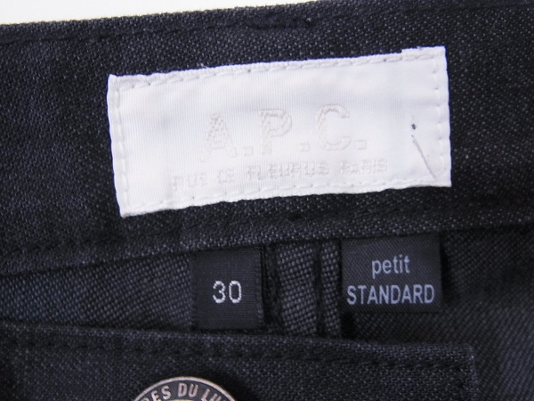 実際に弊社で買取させて頂いたA.P.C./アーペーセー RUE DE FLEURUS ストレートパンツ/30の画像 2枚目
