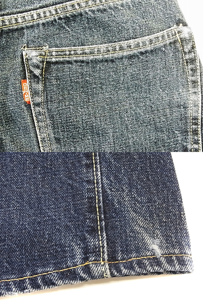実際に弊社で買取させて頂いたDENIME/ドゥニーム Lot419 ボタンフライ ストレートデニム/27の画像 4枚目