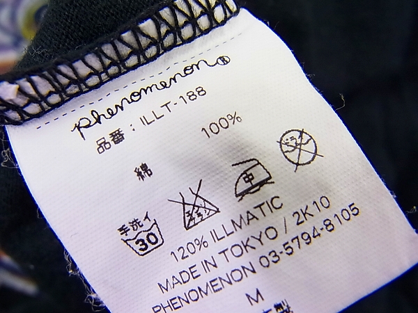 実際に弊社で買取させて頂いたファクトタム、フェノメノン、A.P.C. 半袖Tシャツ 5点セットの画像 5枚目