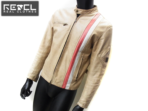 実際に弊社で買取させて頂いたBELSTAFF/ベルスタッフ GOLD カウレザーシングルライダース/S
