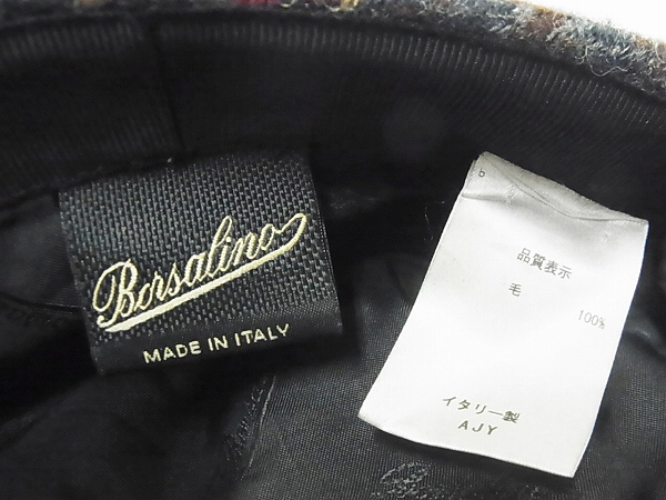 実際に弊社で買取させて頂いたBorsalino/ボルサリーノ ウール チェック ハンチング 帽子の画像 3枚目