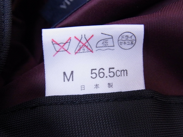 実際に弊社で買取させて頂いたBorsalino/ボルサリーノ ハンチングキャップ グレー/M/56.5の画像 5枚目