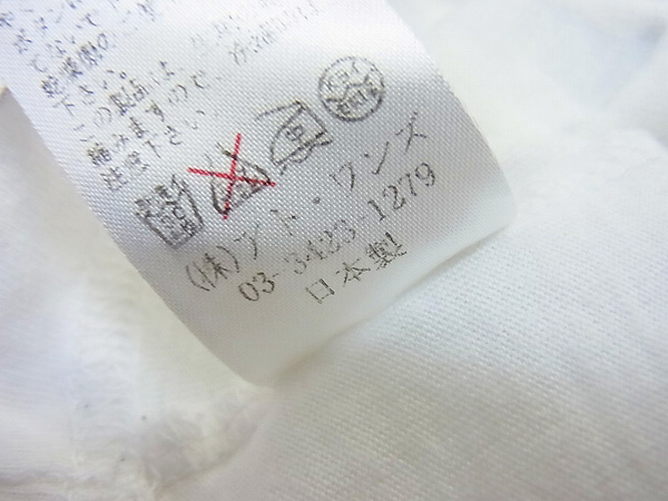 実際に弊社で買取させて頂いたドレスキャンプ スワロフスキー/ロゴプリント 半袖Tシャツ/46の画像 3枚目