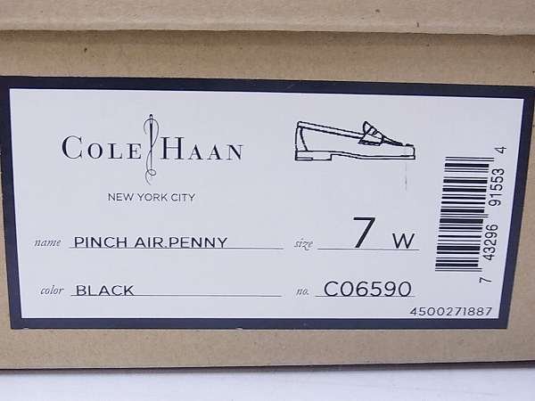 実際に弊社で買取させて頂いたCOLE HAAN/コールハーン Pinch Air Penny ローファー/CO6590/7の画像 8枚目