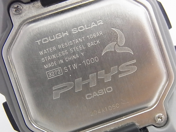 実際に弊社で買取させて頂いたCASIO PHYS LAP MEMORY120 タフソーラー ブラック STW-1000の画像 5枚目