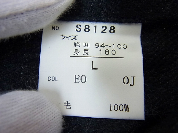 実際に弊社で買取させて頂いたChristian Dior/ディオール ウール 長袖シャツ ブラック Lの画像 4枚目