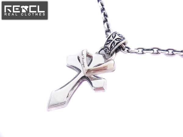 実際に弊社で買取させて頂いたDEAL DESIGN/ディールデザイン クロス/ハート ネックレス