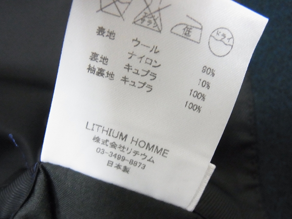 実際に弊社で買取させて頂いたLITHIUM HOMME/リチウムオム 比翼ウールチェスターコート/46の画像 4枚目