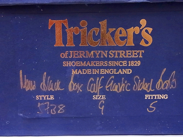 実際に弊社で買取させて頂いたTricker's/トリッカーズ レザーサイドゴアブーツ 5738 黒/9の画像 9枚目