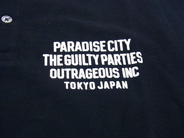 実際に弊社で買取させて頂いたWACKO MARIA/ワコマリア リブ付き/ポロシャツ バックロゴ/Lの画像 4枚目