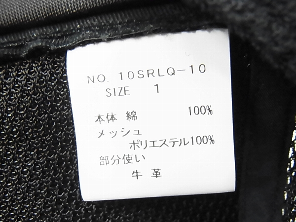 実際に弊社で買取させて頂いたroar/ロアー メッシュキャップ 10SRLQ-10 スワロ二丁拳銃 1の画像 5枚目