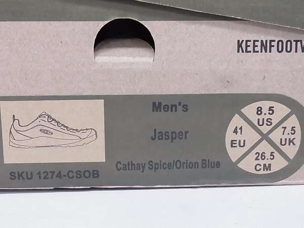 実際に弊社で買取させて頂いたKEEN/キーン ジャスパー コンフォートシューズ 1274-CSOB/26.5の画像 9枚目