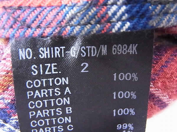 実際に弊社で買取させて頂いたルグランブルー 切り替えチェック柄長袖シャツ SHIRTS-G/STD 2の画像 5枚目