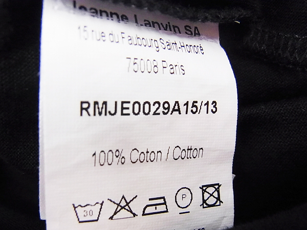 実際に弊社で買取させて頂いたLANVIN/ランバン 半袖コットンTシャツ/カットソー 2点セットの画像 5枚目