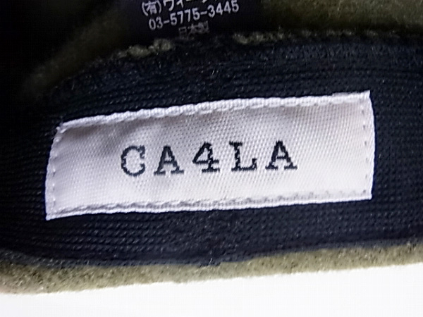 実際に弊社で買取させて頂いたCA4LA/カシラ ウールハンチング/ベレー帽 帽子 オリーブの画像 4枚目