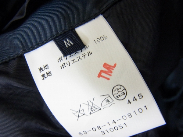 実際に弊社で買取させて頂いた【未使用】トゥモローランド M-65 フィールドジャケット/Mの画像 4枚目