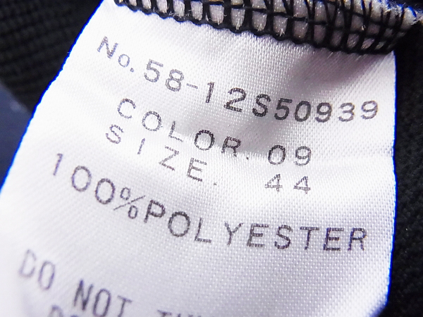 実際に弊社で買取させて頂いたDRESSCAMP/ドレスキャンプ ストーン付 パーカーベスト 黒 44の画像 2枚目