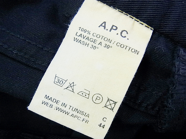 実際に弊社で買取させて頂いたA.P.C./アーペーセー ストレートコットンパンツ ブラック/30の画像 3枚目