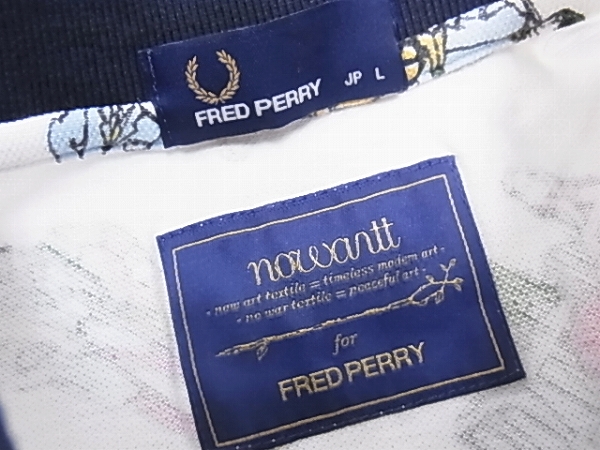 実際に弊社で買取させて頂いたFRED PERRY/フレッドペリー ノワートプリント半袖ポロシャツ/Lの画像 2枚目