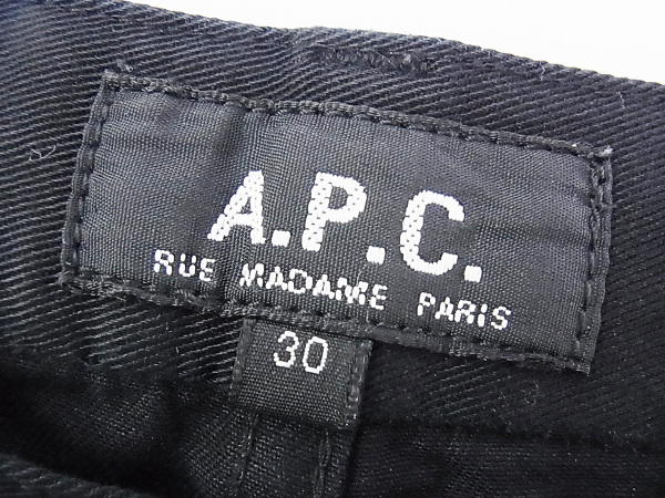 実際に弊社で買取させて頂いたA.P.C./アーペーセー ストレートコットンパンツ ブラック/30の画像 2枚目