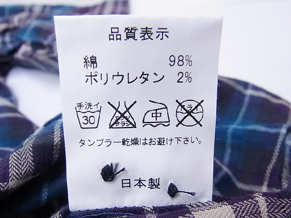 実際に弊社で買取させて頂いた[未使用]BOUNTY HUNTER/バウンティハンター チェックシャツ/Lの画像 6枚目