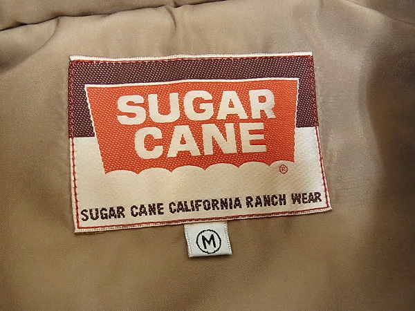 実際に弊社で買取させて頂いたSUGAR CANE/シュガーケーン フード付き 中綿入りベスト/Mの画像 2枚目