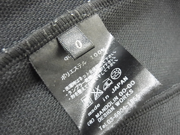 実際に弊社で買取させて頂いたdrestrip/ドレストリップ 百式ジャージ 上下セット 黒金/0の画像 3枚目