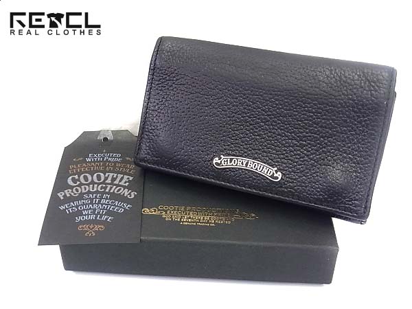 実際に弊社で買取させて頂いたCOOTIE Nasty Wallet[4万↑]レザーウォレット/CTE-13A524の画像 0枚目