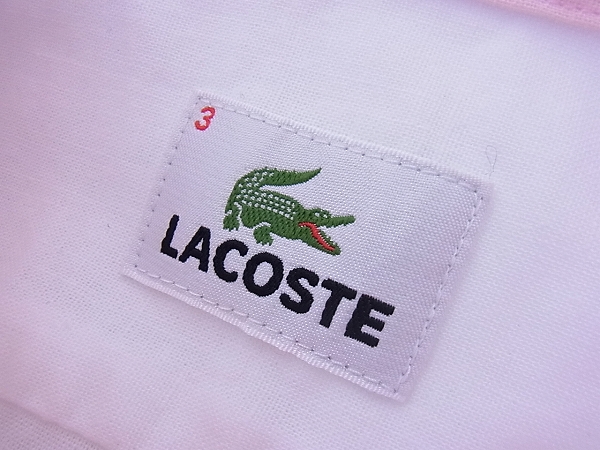 実際に弊社で買取させて頂いたLACOSTE/ラコステ ワンポイント半袖/ポロシャツ 3/3点セットの画像 2枚目