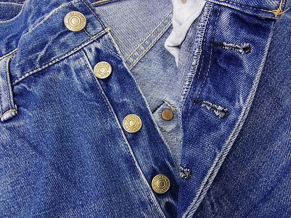 実際に弊社で買取させて頂いたdenime/ドゥニーム ストレートデニムパンツ 計3点セットの画像 7枚目