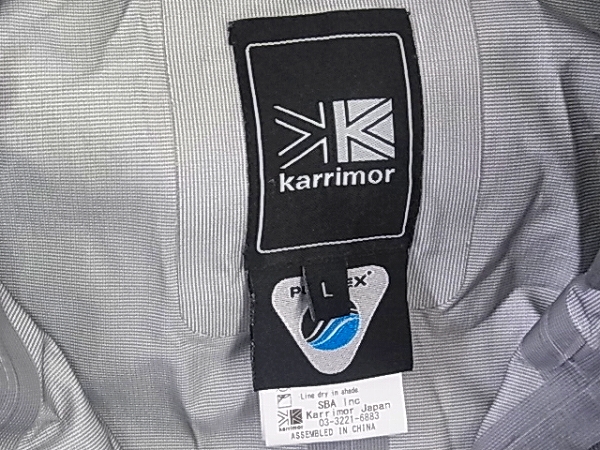 実際に弊社で買取させて頂いたkarrimor/カリマー PERTEX ナイロンパーカー ELITE 止水ZIP/Lの画像 2枚目