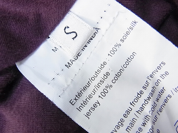 実際に弊社で買取させて頂いたLANVIN/ランバン シルクジャージストレートパンツ ボルドー/S の画像 3枚目