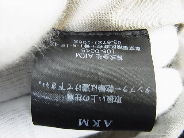 実際に弊社で買取させて頂いたAKM 15AW[10万↑]10周年 COLD WEATHER M-65ジャケット B055/Lの画像 5枚目