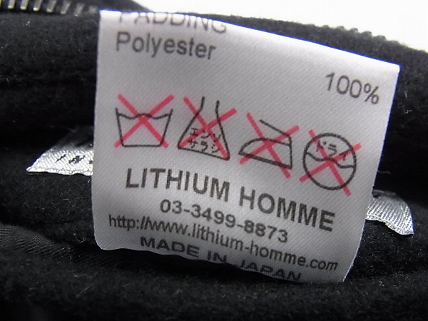 LITHIUM HOMME LH22-3203 10AW スタジアムジャンパー 42の買取実績