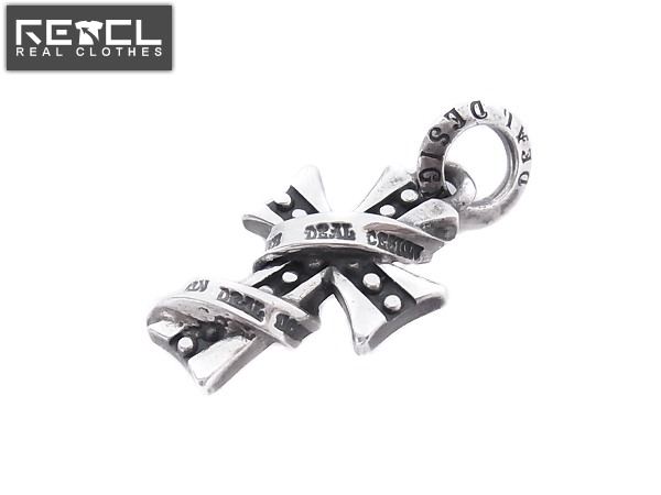 実際に弊社で買取させて頂いたディールデザイン クロスイントルネードペンダントトップ