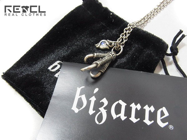 実際に弊社で買取させて頂いたBizarre/ビザール コカトリスペンダント/ネックレス SNJ097