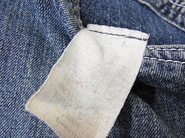 実際に弊社で買取させて頂いたDenime/ドゥニーム ジップアップデニムジャケット/Gジャン Lの画像 3枚目