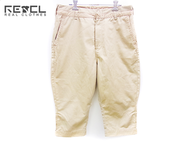 実際に弊社で買取させて頂いたHARE/ハレ 無地 ワーク クロップド/七分丈パンツ ベージュ/M