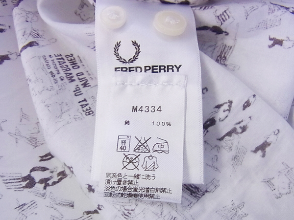 実際に弊社で買取させて頂いたFRED PERRY/フレッドペリー WHITSUN WEEKEND 半袖シャツM4334/Mの画像 3枚目