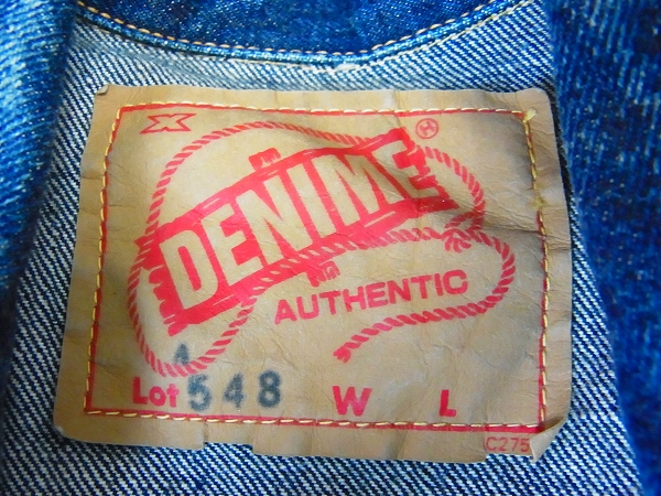 実際に弊社で買取させて頂いたDenime/ドゥニーム 548等 デニムジャケット/Gジャン 4点セットの画像 3枚目