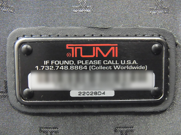 TUMI 2輪 スーツケース/キャリーバッグ 28inch 22028D4の買取実績 ...