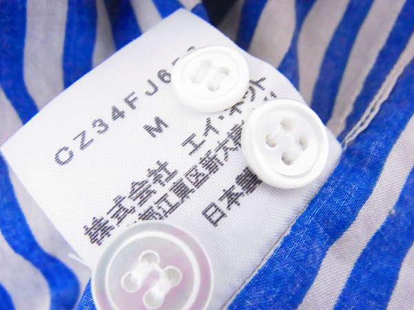 実際に弊社で買取させて頂いたCABANE de ZUCCa/ズッカ 長袖シャツ/カーゴパンツ等 3点セットの画像 4枚目