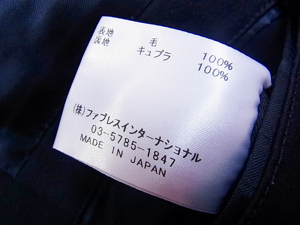 実際に弊社で買取させて頂いたGalaabenD/ガラアーベント テーラードジャケット ブラック/Mの画像 3枚目