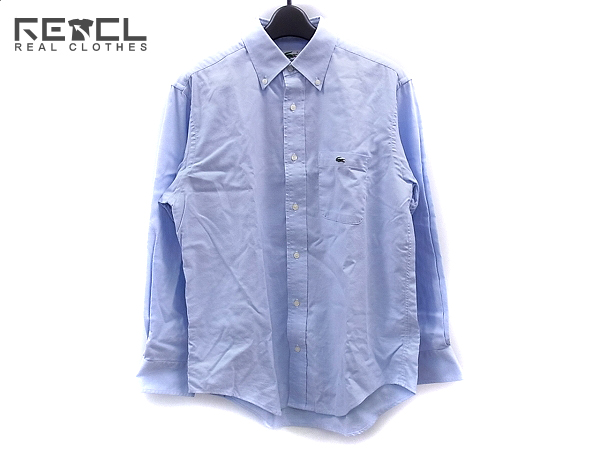 実際に弊社で買取させて頂いたLACOSTE/ラコステ モジワニマーク/長袖コットンシャツ 39-81